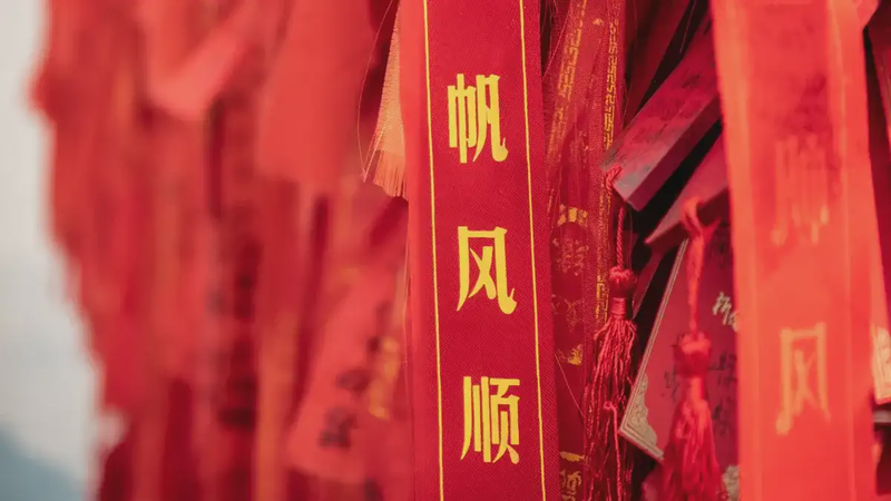兩神成象格定義詳解