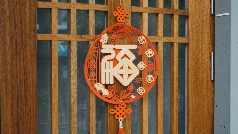 從革格的構成條件與命理意義