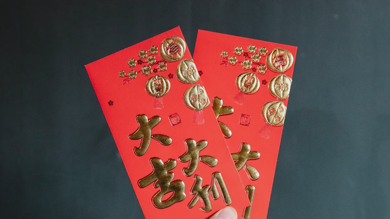 祿神影響