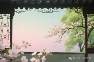 月令探秘：人元分野的應用剖析