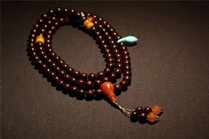 五行缺木怎麼辦？