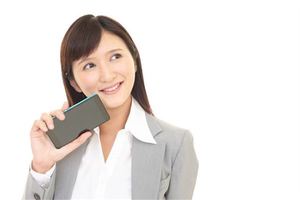 1984年出生的人是什麼命