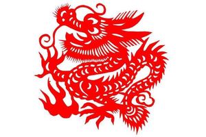 屬龍的人五行與命運